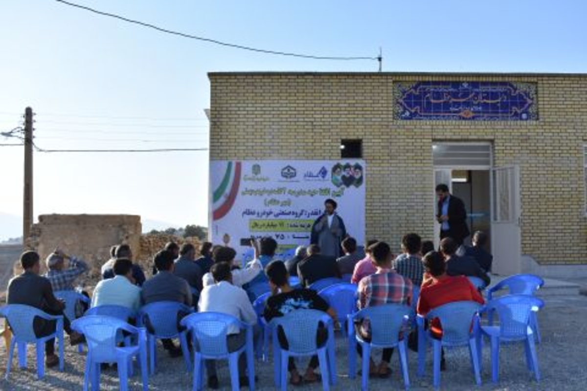 افتتاح مدرسه مهر عظام روستای دره خرزهره در شهر ممبی در کمتر از دو ماه + جزئیات و عکس